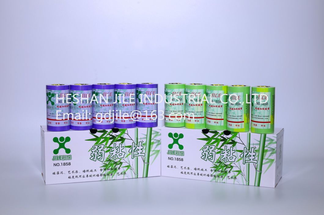 fita Washi